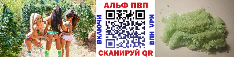  КОКАИН Арск