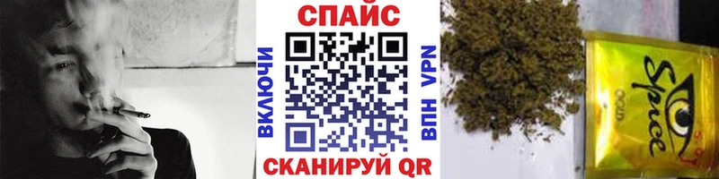 БУТИРАТ GHB  Купить закладки  Арск 