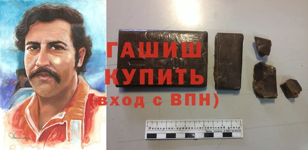 скорость Каменск-Шахтинский