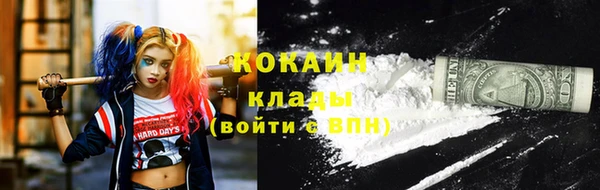 твердый Лихославль
