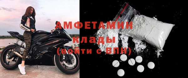 марихуана Иннополис
