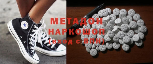 амфетамин Лиски