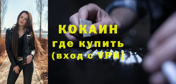 марихуана Иннополис