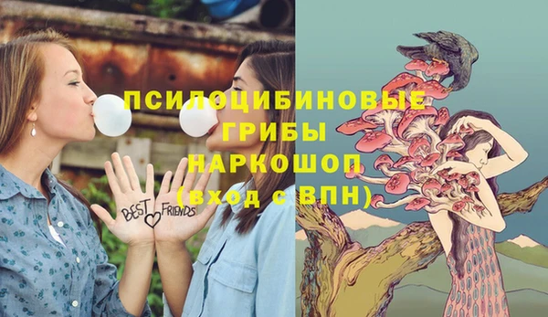 марихуана Иннополис
