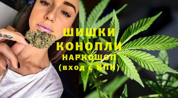 альфа пвп Инсар