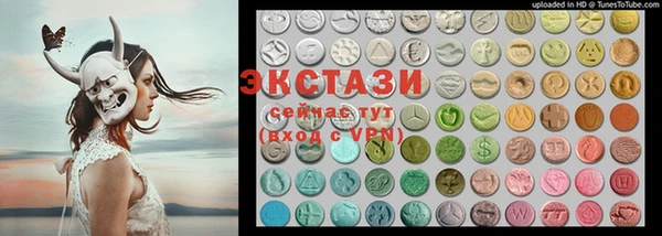 меф Инта