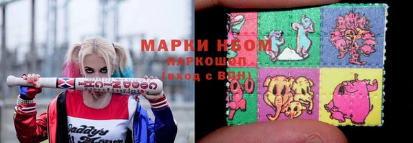 метадон Липки