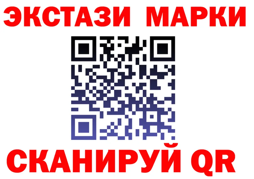 ТГК концентрат ссылки это MEGA Арск
