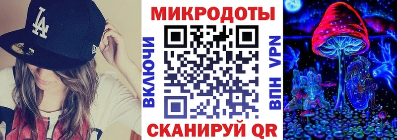 Псилоцибиновые грибы MAGIC MUSHROOMS  Купить  Арск 