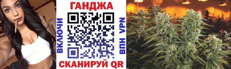 Купить где  Арск  Конопля MAZAR 